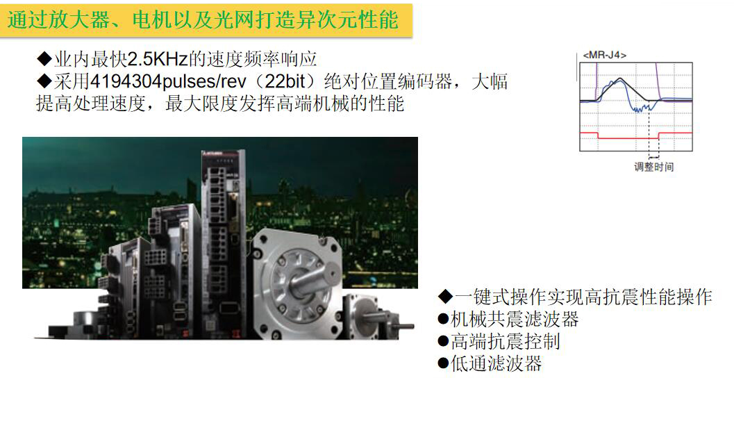 QQ截图20230602141959.jpg